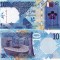 QATAR 10 riyals 2022 UNC!!!