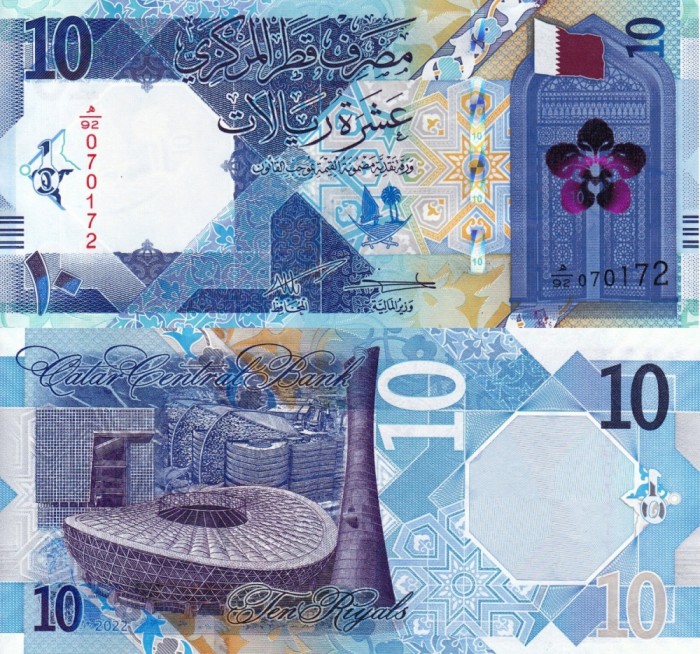 QATAR 10 riyals 2022 UNC!!!