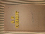 Cehov Opere Vol. XI, Ed. Legată cu Supracopertă, EPLU 1961, 626 Pagini, Limba Rom&acirc;nă