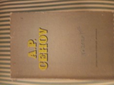 A. P. Cehov Opere volumul XI, ed. legata cu supracoperta foto