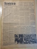 scanteia 30 august 1955-funerariile lui lotar radaceanu,art. regiunea pitesti,