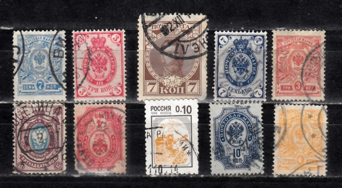 A7 T5 6 - Timbre foarte vechi - Rusia