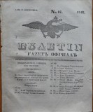 Ziarul Buletin, gazeta oficiala a Principatului Valahiei, nr. 87, 1843