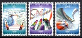 LIECHTENSTEIN 1993, Sport, J.O. Lillehammer, serie neuzata, MNH, Nestampilat