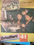 Cutezatorii nr.41-1989