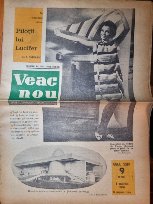 ziarul veac nou 1 martie 1968