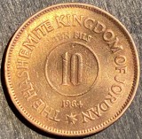 MONEDA IORDANIA 10 FILS 1964(REGELE HUSSEIN bin TALAL)-BRONZ, 10g si 28 mm./ P, Asia