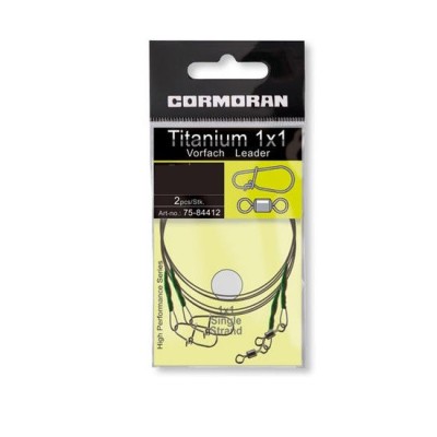 STRUNA CORMORAN TITANIUM 20CM/12KG 2BUC/PL foto