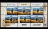 ✅ Ucraina 2022 ,&quot;Nava Mockba ... terminat&quot;,coala de 3 tarif F +3viniete ,MNH, Nestampilat