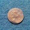2h - 5 Centimes 1917 Tunisia, Africa