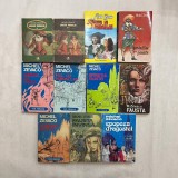 Michel Zevaco - Opere 11 Vol. - Ciclul complet Pardalian