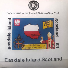 Easdale island Papa Ioan II, VISITA N.U. - New York mnh