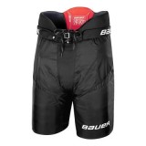 Pantalon NSX S18 Copii