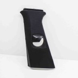 Ornament St&acirc;lp B St&acirc;nga BMW X3 G01 F97 (2018-) OEM 11437812 Original