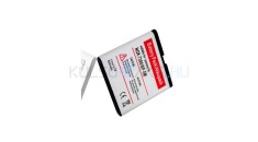 Baterie de telefon mobil VHBW Nokia BP-5M - 600mAh, 3.7V, Li-ion