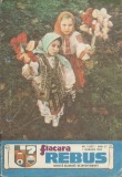 Revista Flacara Rebus nr. 1 / 1 ianuarie 1984