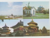 bnk cp China - Beijing - set 10 carti postale necirculate in pliant