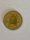 Moneda 5 RAPPEN - 5 rapen - 1983 - Elvetia - Switzerland - KM 26c (114)