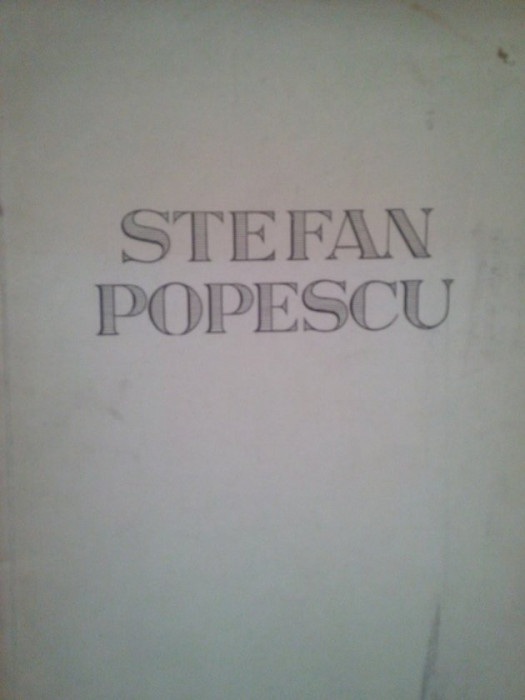 Stefan Popescu - Stefan Popescu. Album 1947, numarul 901 (1947)