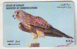 bnk card Cartele telefonice - Kuwait - fauna - pasari