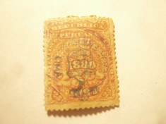 Timbru Fiscal Rep. Peruana 1881 - Razboiul Pacificului , stampila degetar Lima