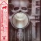 Vinil LP &quot;Japan Press&quot; Emerson, Lake &amp; Palmer &lrm;&ndash; Brain Salad Surgery (VG)