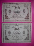 HOPCT BANCNOTA NOTGELD NR 60 - ST AEGIDI - SET 2 BUC -10 SI 10 HELLER 1920 -AUSTRIA-UNC