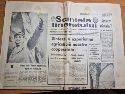 scanteia tineretului 10 decembrie 1965 foto