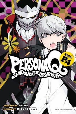 Persona Q: Shadow of the Labyrinth Side: P4 foto