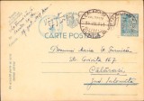 Carte poștală ștampila Flotila 1 Aviație &ndash; Escadrila 4 Observație + OPM 30 1941, Circulata, Printata