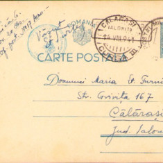 Carte poștală ștampila Flotila 1 Aviație – Escadrila 4 Observație + OPM 30 1941