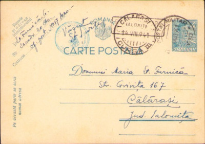 Carte poștală ștampila Flotila 1 Aviație &amp;ndash; Escadrila 4 Observație + OPM 30 1941 foto