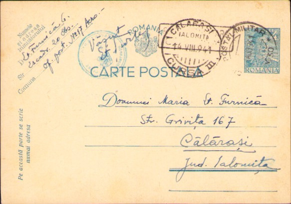 Carte poștală ștampila Flotila 1 Aviație &ndash; Escadrila 4 Observație + OPM 30 1941