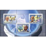 GUINEA 2006 PERSONALITATI GANDHI MANDELA PAPA
