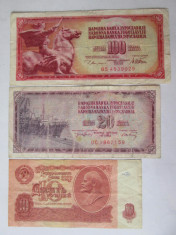 Iugoslavia+URSS lot 3 bancnote colec?ie,vede?i imaginile foto