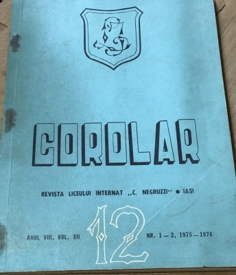 DVP4 Corolar Iasi foto