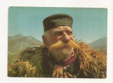 AM2- Carte Postala - MUNTENEGRU - Muntenegrean, necirculata
