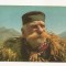 AM2- Carte Postala - MUNTENEGRU - Muntenegrean, necirculata