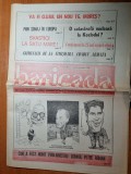 baricada 9 iulie 1991-u. craiova campioana dupa 10 ani