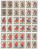 Ungaria 1965 - buchete de flori, serie neuzata de 4