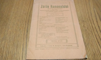 ZORILE ROMANATULUI Anul IV, N. 6 si 7; Iunie si Iulie 1930 - Revista de Cultura Generala - Caracal, Tipografia &amp;quot;Unirea&amp;quot;, 1930, 20 p. foto