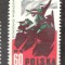 Polonia.1964 20 ani insurectia din Varsovia MP.61