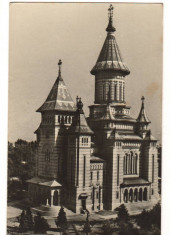 CPIB 16442 CARTE POSTALA - TIMISOARA. CATEDRALA MITROPOLIEI BANATULUI foto