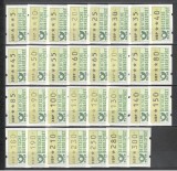 Germania.1981/92 Timbre de automat MG.1025