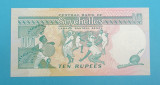 Seychelles 10 Rupees 1989 &#039;Pioneri&#039; UNC serie: C554958