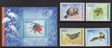 UNGARIA 2003, Fauna, serie neuzata, MNH