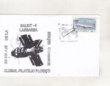 bnk fil Plic ocazional 20 ani Saliut 6 - Ploiesti 1997