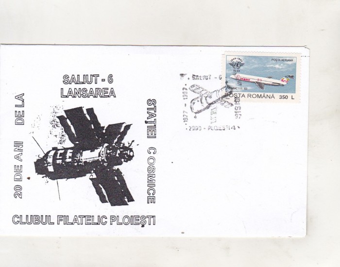 bnk fil Plic ocazional 20 ani Saliut 6 - Ploiesti 1997