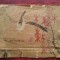 1872-1888-Jap.- timbre si C.P.circ.-M.TAKAHASHI-48 t-bre+13 C.P.Mi=+3000$-RAR