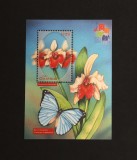 Gambia 2001 -colitǎ "Expoziția Filatelică Hong Kong 2001 / Orchidăeea Cattleya &amp; Fluturele Albastru Morpho" - Cod: -A992
